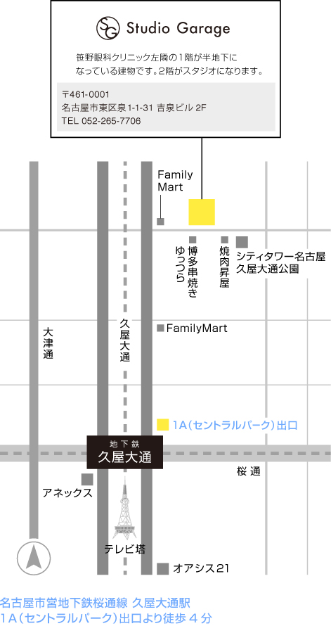 スタジオガレージ地図